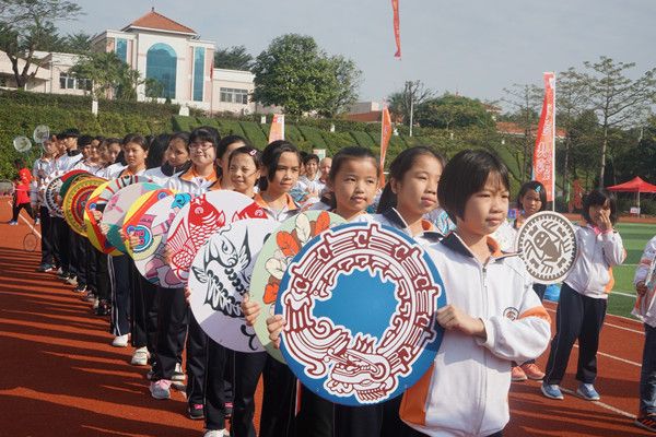 出场仪式.jpg