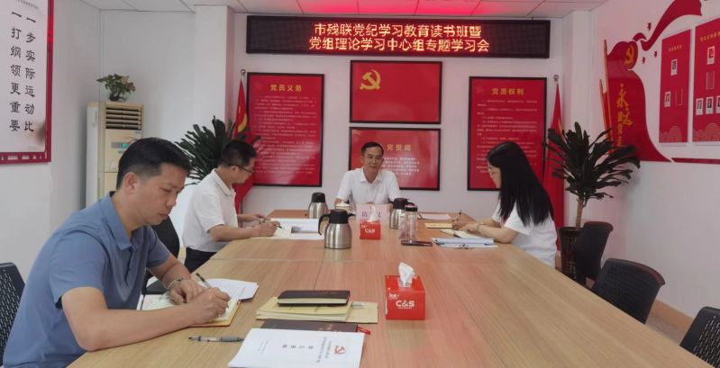 微信图片_20240529233237.jpg