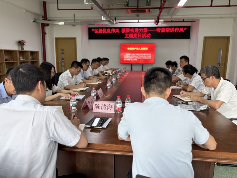 微信图片_20250703105339.jpg