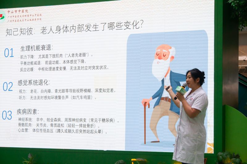 活动图片1.jpg